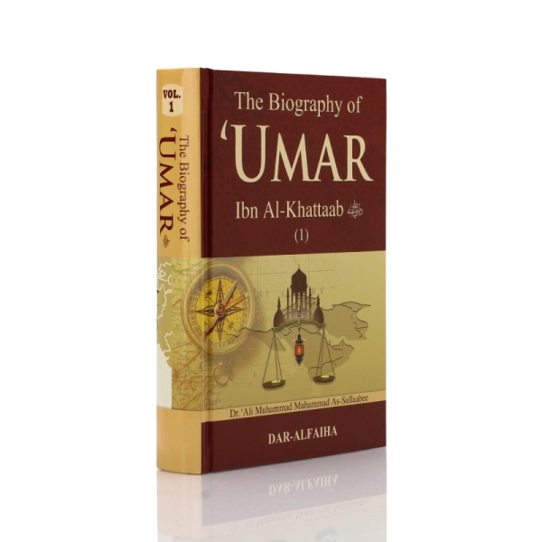 biography book of Umar Ibn Al-Khattab