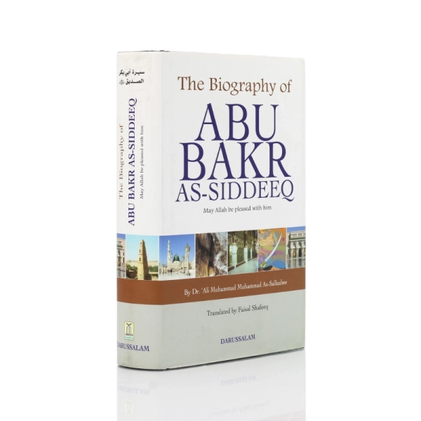 Abu Bakr Siddeeq Biography Book