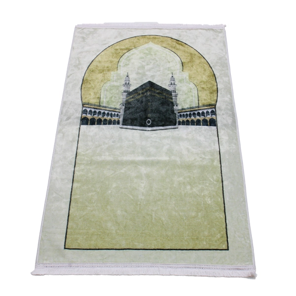 Gold & White Kaaba Print Prayer Rug