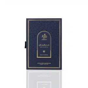 AL Wataniah Qasar Al Watan Perfume