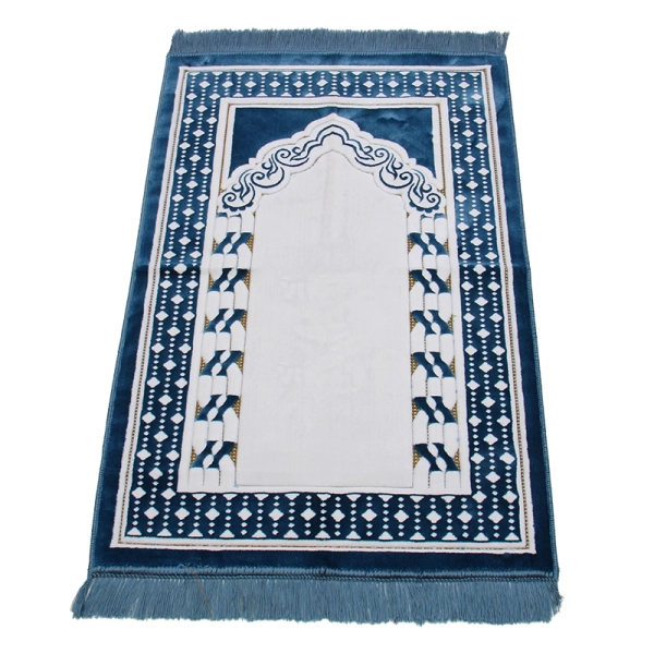 Navy Blue White Pattern Muslim Prayer Rug