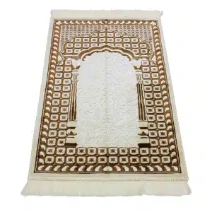 Gold & White Muslim Prayer Rug