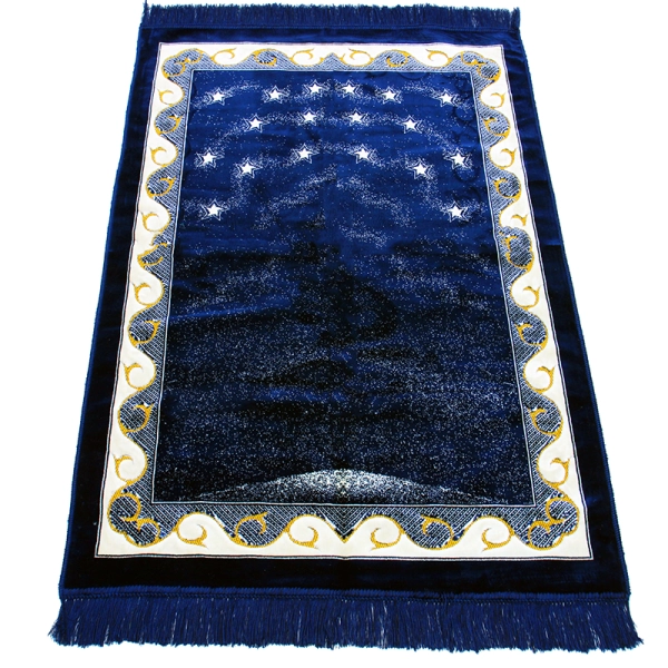 Navy Blue, Cream & Gold Muslim Prayer Rug