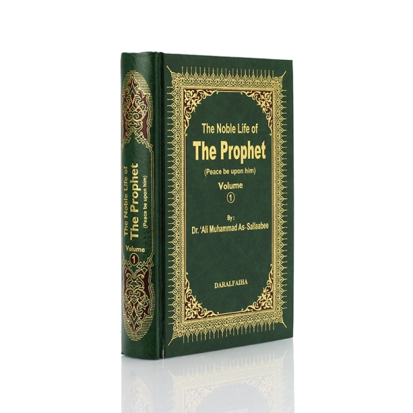 The Noble Life Of The Prophet (Pbuh) Book