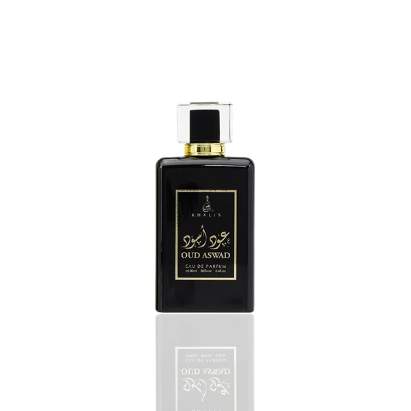 Aswad Khalis Perfume