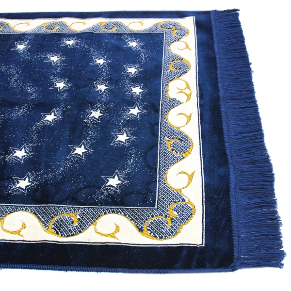 navy blue, cream & gold prayer mat