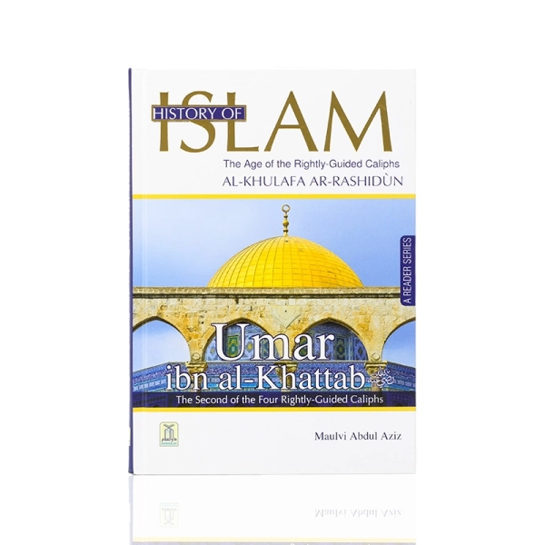 History Of Islam Book - Umar Ibn Al-Khattab