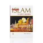 History Of Islam Book - Mu'awiyah Ibn Abi Sufyan