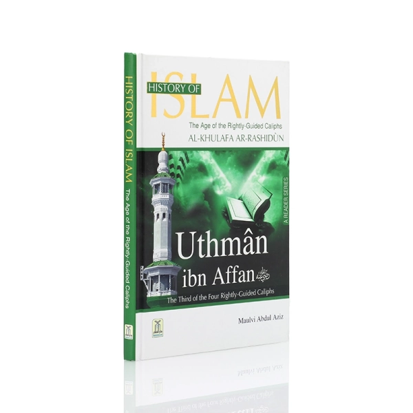 Uthman Ibn Affan biography book