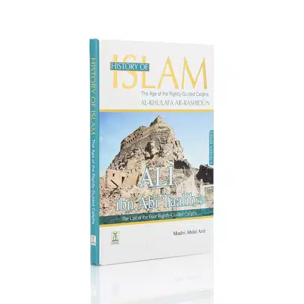 Ali Ibn Abi Taalib history book