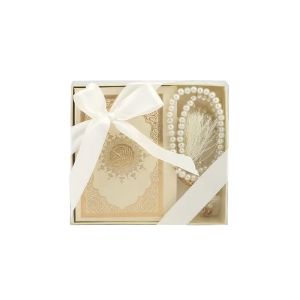 Cream XS Quran Gift Set