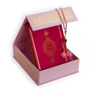 Pink Quran Gift Set Box