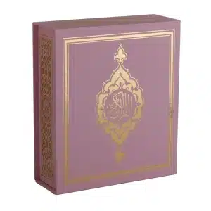 Pink Quran Gift Set for Muslim