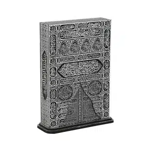 Buy Kabah Style Quran Book & Cover