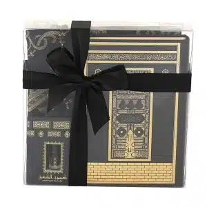 Shop Black & Gold Surah Book Prayer Set