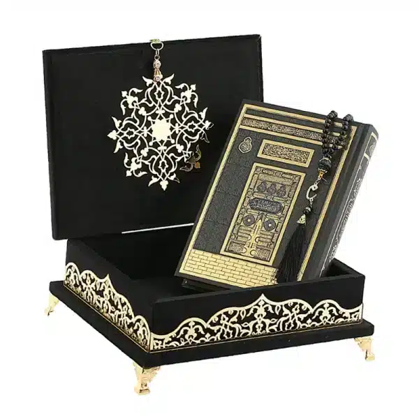 Black Large Quran Set Gift Box