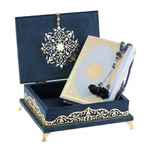 Blue Large Quran Gift Set Box