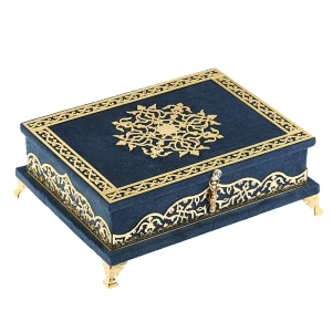 Shop Blue Premium Quran Set Islamic