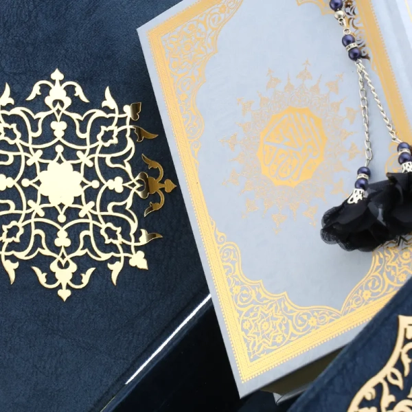 Shop Blue Premium Quran Set Islamic Gift Box