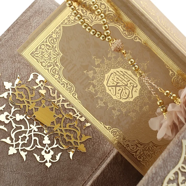 Online Brown Premium Quran Set Islamic Gift Box