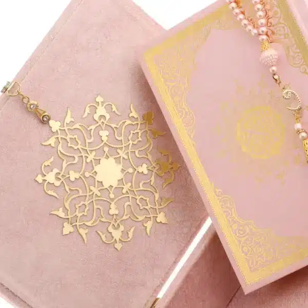 Buy Light Pink Premium Quran Set Islamic Gift Box