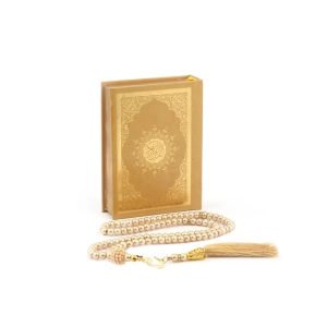 Buy Gold XS Quran Islamic Gift Set Online