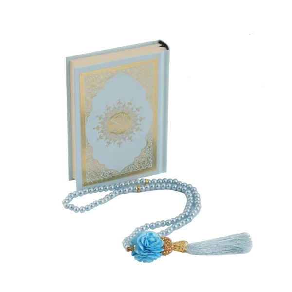 Online Cream Small Quran Gift Set