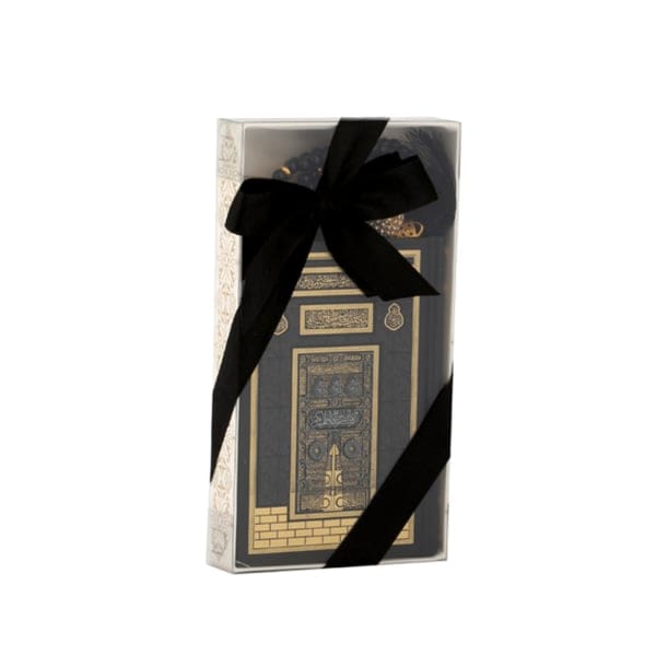 Kaaba Theme Small Quran and Tasbih Gift Set