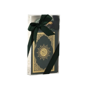 Green Small Quran and Tasbeeh Gift Set