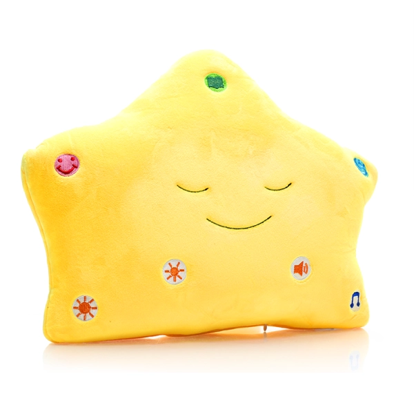 My Dua’ Pillow Yellow