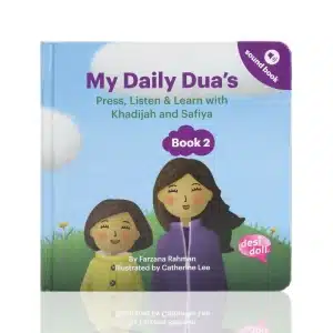 My Daily Duas Sound Book 2