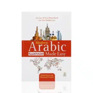 Buy Modern Arabic Made Easy Book Online