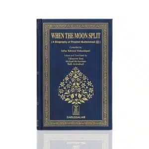 When The Moon Split Islamic Book