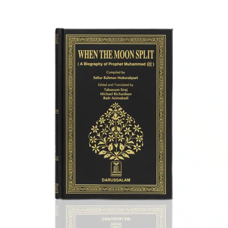 When The Moon Split Book in Black