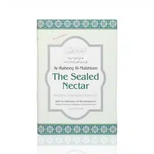 The Sealed Nectar Medium Book