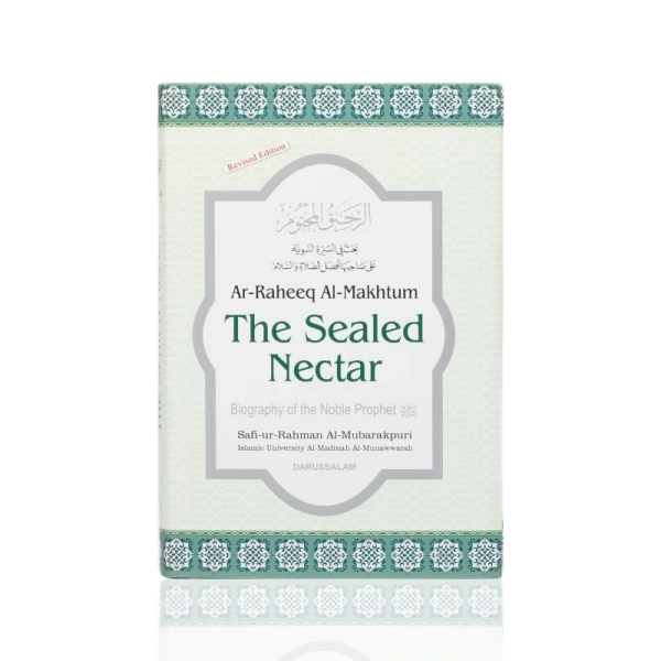 The Sealed Nectar Medium Book