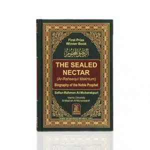 Ar-Raheeq Al-Makhtum (The Sealed Nectar) Book