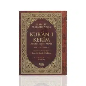 Buy Kuran-I Kerim Book Online