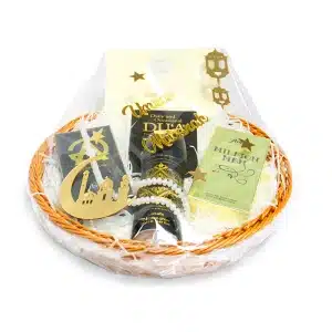 Men’s Umrah Mubarak Islamic Gift Hamper