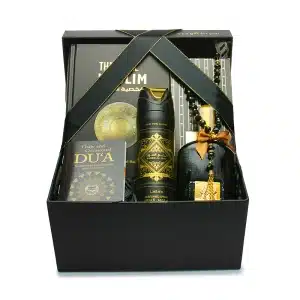 Essentials Gift Hamper for Muslim Men