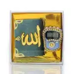 Light Green Mini Quran & Digital Tasbih Gift Set