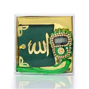 Green Mini Quran & Digital Tasbih Gift Set