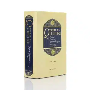 Holy Quran Tafsir Al-Qurtubi book