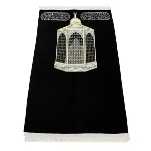 Maqam-e-Ibrahim Print Black Prayer Rug