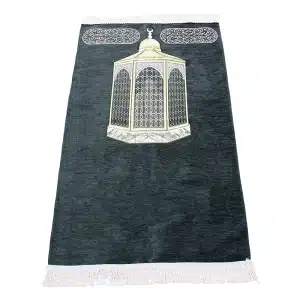 Dark Grey Maqam-e-Ibrahim Print Prayer Mat