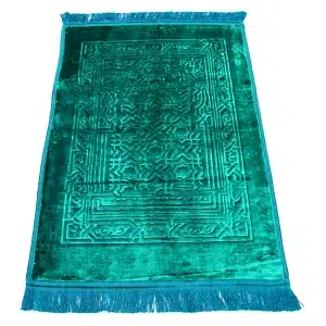 Green Self Design Pattern Velvet Prayer Mat