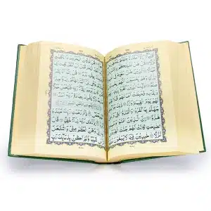 11 lines Large Indo-Pak Holy Quran