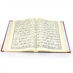 Indo Pak Holy Quran book Extra Large size