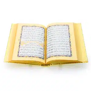 Indo Pak Gold Holy Quran Book