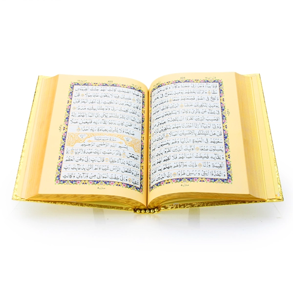 Indo Pak Gold Holy Quran Book